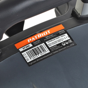 ���� ������ ����� �������� �������� PATRIOT GT660 Imperial, orange ��������-�������� ������������