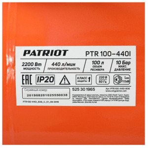 ���������� �������� Patriot PTR 100-440I
