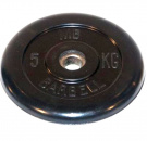 ���� ��� ������ MB Barbell MB-PltB26-5, black