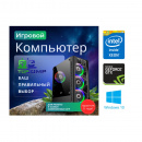 ��������� ���� TopComp AK 121998547 Intel Xeon E5-2670 V2/32 �� ECC /SSD512 �� /GTX 1660S /Win 10 Pro ������