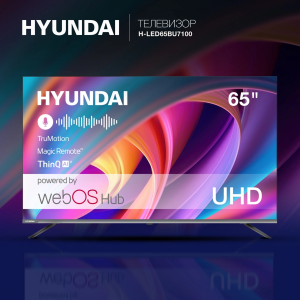 ��-��������� Hyundai H-LED65BU7100