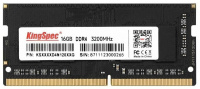 ����������� ������ Kingspec DDR4 SODIMM 16Gb 3200MHz KS3200D4N12016G RTL SO-DIMM