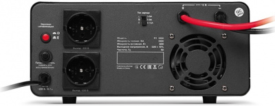 ���� ������ ��� SVEN RT-1000 1000VA/600W ������ ��������-�������� ������������