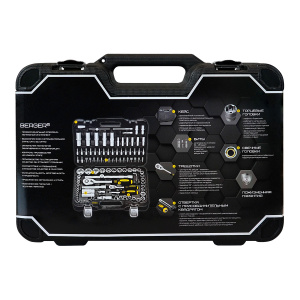 ���� ����� ������������ Berger BG108-1214 ��������-�������� ������������