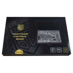����� ������������ Berger BG31TDS