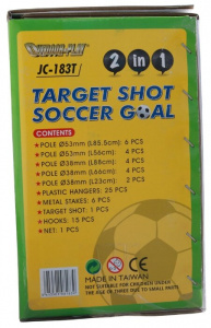 ���� ������ ������ ���������� DFC GOAL183T 2 � 1 6ft ��������-�������� ������������