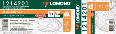 ���� ������ ������ Lomond 1214201 ��������-�������� ������������