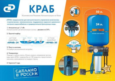 ���� ������ ���� ���������� ������� ���� 50 ��������-�������� ������������