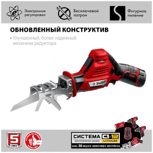 ���� ��������� �������������� ���� 12�, 1 ��� (2��), ���-125-21