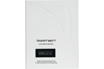 ���� ������ ������������ ���������� SmartWatt AVR SERVO 8000SW ����� ��������-�������� ������������