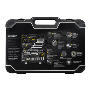 ����� ������������ BERGER BG095-1214, 95 ���������