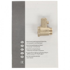 ��������������� Ariston BLU1 R ABS 100 V 1.5���