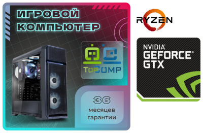 ��������� ���� �������� �� TopComp VR 91877792