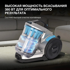 ���� ������ ������� Hyundai HYV-C2955 silver/blue ��������-�������� ������������