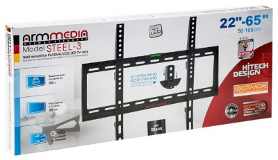 ��������� Arm Media STEEL-3 new 22"-65" black