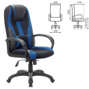 ������ ������������ BRABIX PREMIUM Rapid GM-102 black/blue