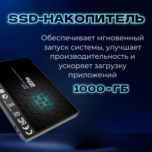 ��������� ���� TopComp AK 121981930 AMD Ryzen 7 5700X/B450/32/SSD 1000/NVIDIA RTX 4070 12gb/��� ��