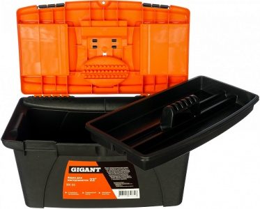 ���� ��� ������������ Gigant 22 BX-22
