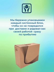 ��������� ���� TopComp AK 121987804 Intel Core 5 12400F/H610/16/512/NVIDIA GeForce RTX 4060 8gb/Win10 pro