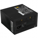 ���� ������� MSI MPG A1000G PCIE5, 1000W, 306-7ZP7C11-CE0