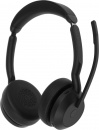 �������� Jabra Evolve2 55, Link380a MS Stereo (25599-999-999) ������