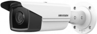 ������ Hikvision DS-2CD2T23G2-4I(6mm), white