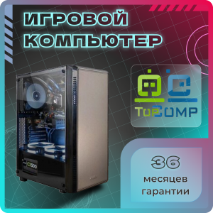 ������� ��������� ��������� ���� �������� �� TopComp PG 71560601 ���� ��������-�������� ������������