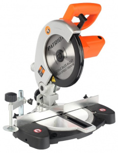 ���� ����������� Patriot MS 210, orange