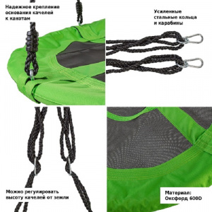 ���� ������ ������ ������� Green Glade �-060 ��������-�������� ������������