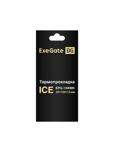 �������������� ExeGate Ice EPG-13WMK (EX293298RUS) �����, 20x120x1.0 mm, 13,3 ��/(��)