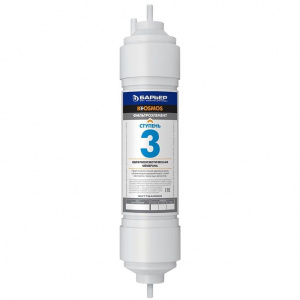 �������� ������ 3-� ������� ��� �-�����-�