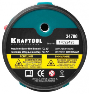 ������� Kraftool CL 20
