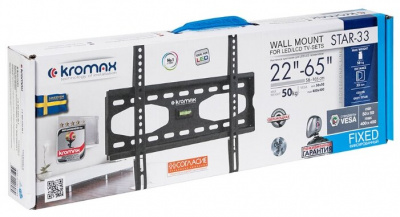 ��������� Kromax STAR-33, grey