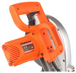 ���� ����������� Patriot MS 210, orange