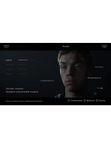 ���� The Dark Pictures Anthology: Little Hope (PS4) ��������� �� �������