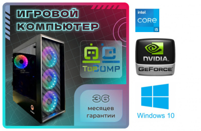��������� ���� �������� �� TopComp MG 51976363