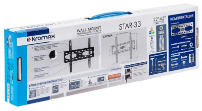 ��������� Kromax STAR-33, grey