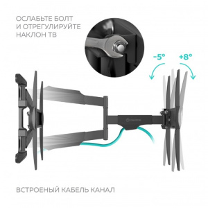 ��������� Onkron NP47 ��� 40""-75, black
