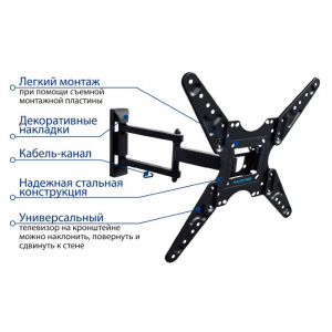 ��������� Kromax Optima-414 black