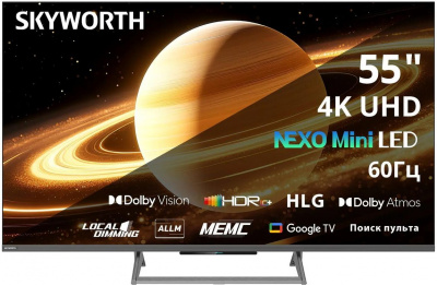 ��-��������� 55" Skyworth 55X67H ������