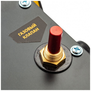 �������� ����� DENZEL GHG-50 96480