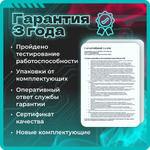 ��������� ���� TopComp AK 121991148 AMD Ryzen 5 4600G/32/SSD 480/AMD Radeon RX Vega 7/Win10pro