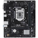 ����������� ����� ASUS PRIME H510M-R R2.0-SI Soc-1200 Intel H470 2xDDR4 mATX VGA/HDMI