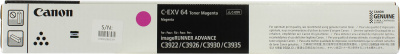 ���� ������ ����� Canon C-EXV 64 (5755C002) ��������� ��� iR ADV C3922i/3926i/3930i/C3835i (25 500 ���.) ��������-�������� ������������