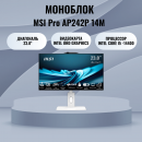 �������� MSI Pro AP242P 14M AiO Core i5-14400/16Gb(2x8Gb)/23,8"/512GB/Intel UHD/WirelessKB&mouse/noOS