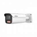 IP-������ Dahua DH-IPC-HFW5259E1P-ZE-IL 2.7-13.5�� ��. �����