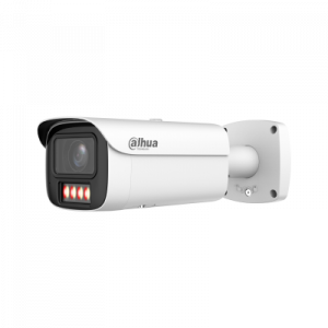 IP-������ Dahua DH-IPC-HFW5259E1P-ZE-IL 2.7-13.5�� ��. �����