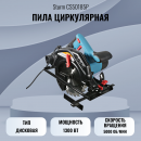 ���� ����������� Sturm CS50185P