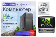 ��������� ���� TopComp AK 121998237