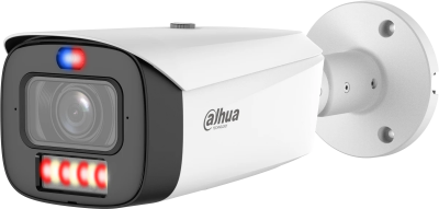 IP-������ Dahua DH-IPC-HFW3449T1P-ZAS-PV-PRO 2.7-12�� �����
